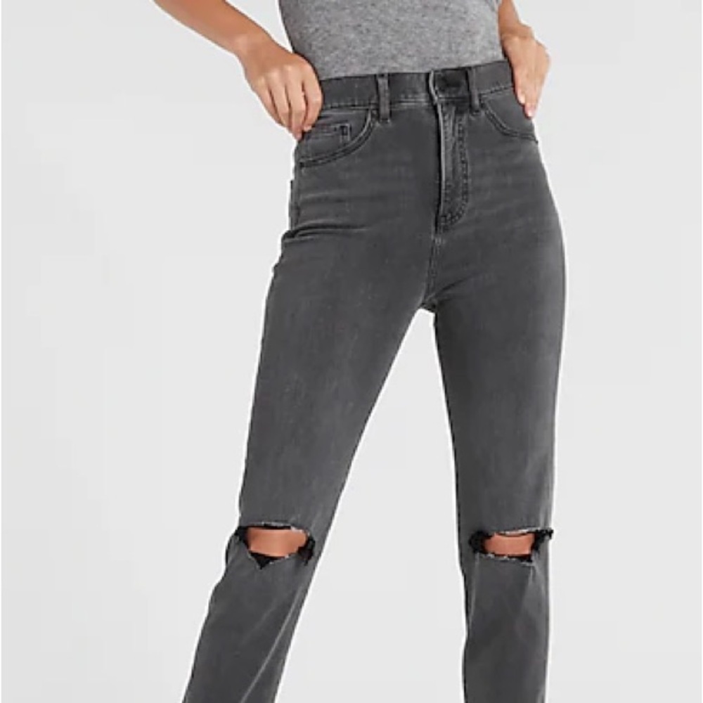 Express Skinny Super High Rise | Ultra Hyper Stretch Black/Gray Washed Jeans